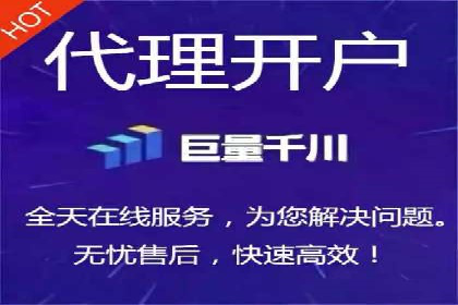 谷歌竞价广告如何助力企业快速提升品牌知名度